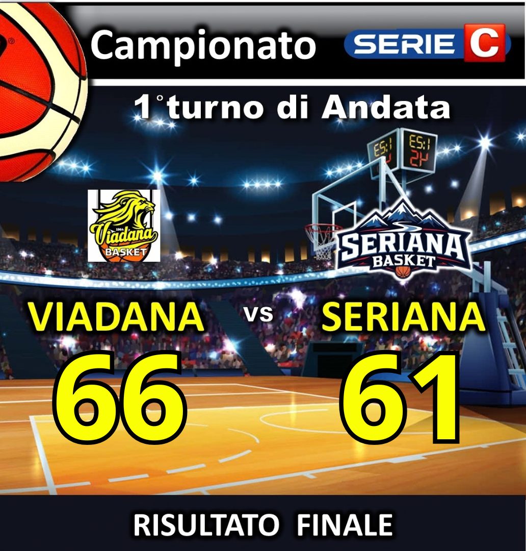 SERIE C: VIADANA-SERIANA 66-61